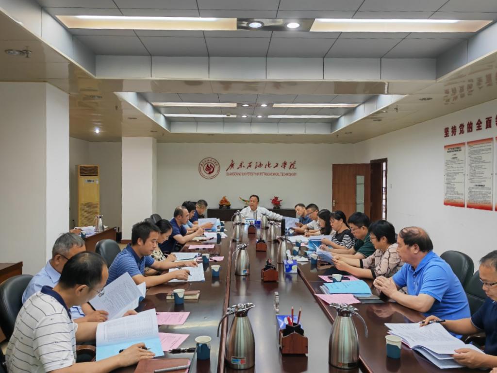 7C5B1714FE10609235B53E481F5_0F549090_176B1