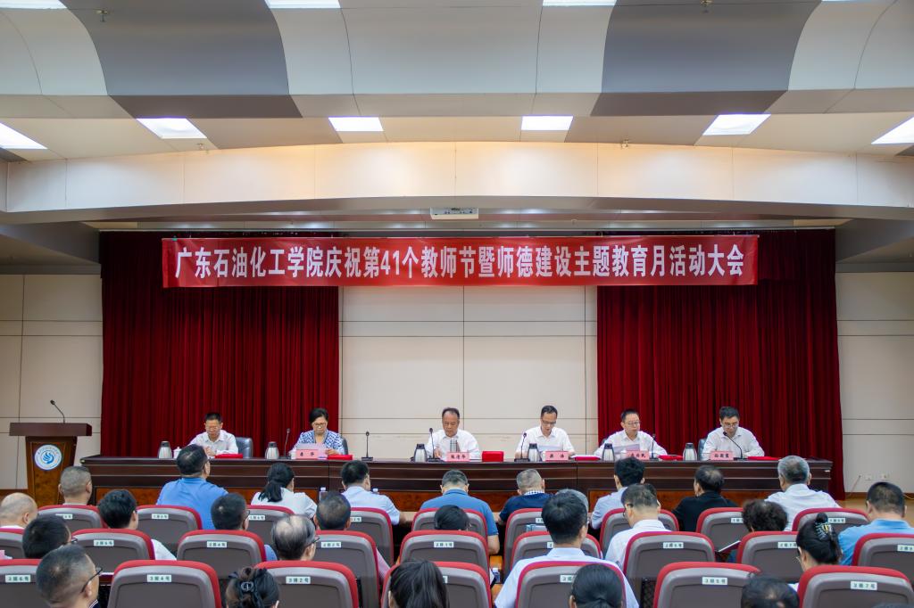 53CC646965933E2C5B1A31C291F_0141D798_16FBB