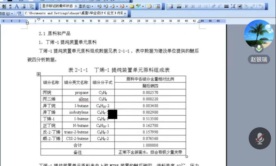 AD97410B2B56C2ABE0B5D35B049_E9DEAB60_1138F