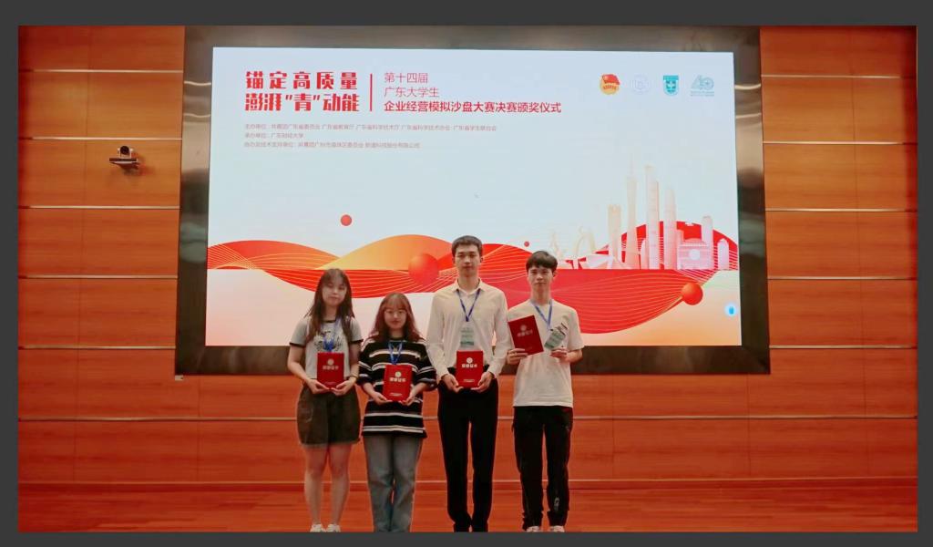 05CAA70D48F141F167B7F4D7396_E41DCD97_F54F 05CAA70D48F141F167B7F4D7396_E41DCD97_F54F