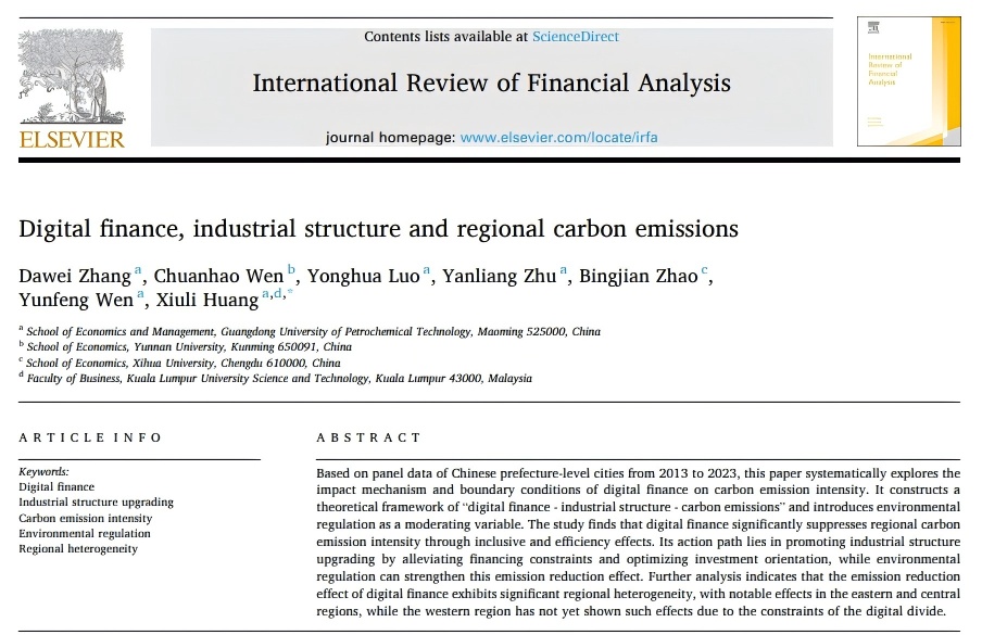 Ҽ������app����(�й�)�ٷ�������