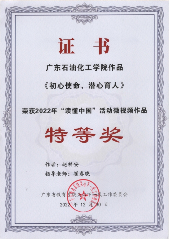 Ҽ������app����(�й�)�ٷ�������