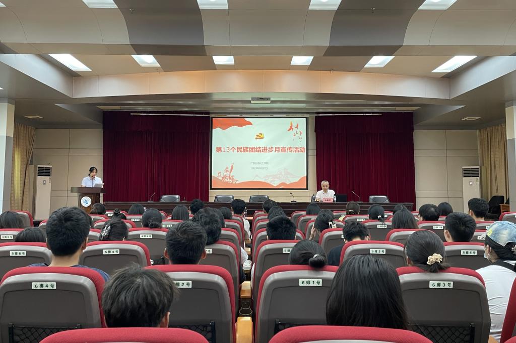 A7B2383C14DDD04E8F6C793B071_985F9E60_17A8E A7B2383C14DDD04E8F6C793B071_985F9E60_17A8E