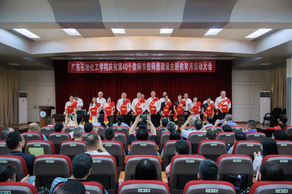 FD95C7FB192EEB679634CB91E92_74C1C113_193DD