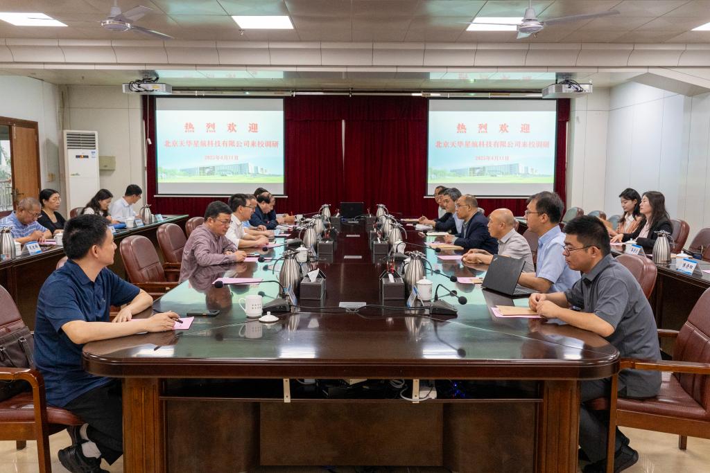 A1556B7758C903C1212C0535D0E_C984406D_1BC20