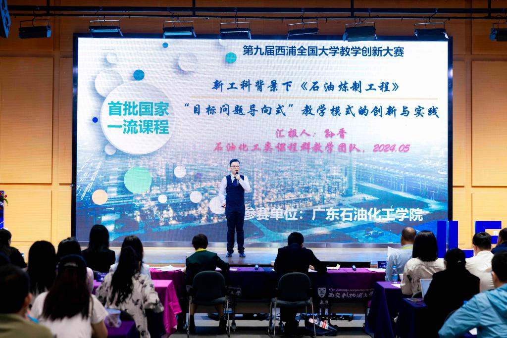 DF16F61BB8E7F7FDDF0EB821663_B9F1E620_1F2E6