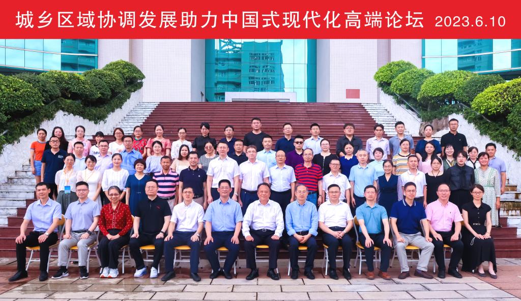 5EE29A006253613BB26DF077D18_BCF92308_24850