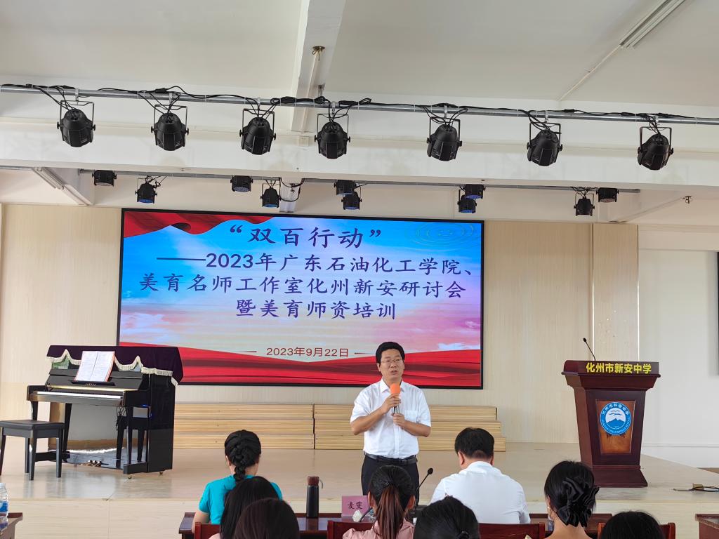 3251580F32BD2E25A0FAC8CE598_41AC9EA9_18A83