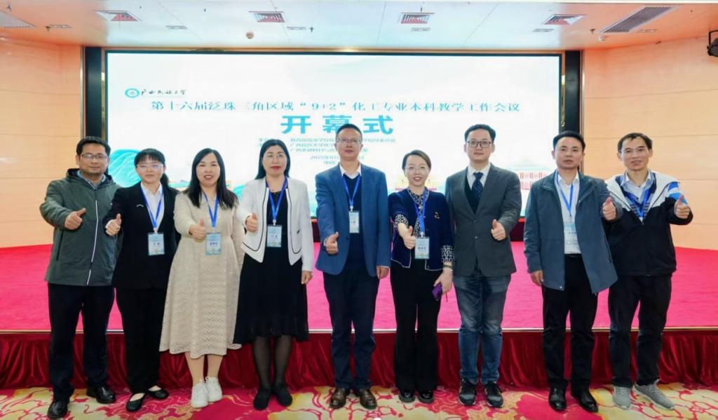 5CCB7C0EBBC38183D08664443DB_9B76D873_12E05 5CCB7C0EBBC38183D08664443DB_9B76D873_12E05