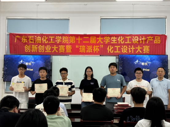 60E3B12DAF14F566E87D217C0B7_C7312137_5EA1B