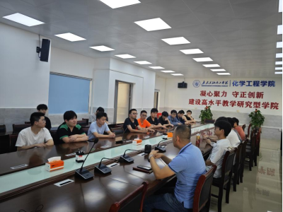 EDA63B8269D8A0A368B56361555_2ABD08A8_75783 EDA63B8269D8A0A368B56361555_2ABD08A8_75783