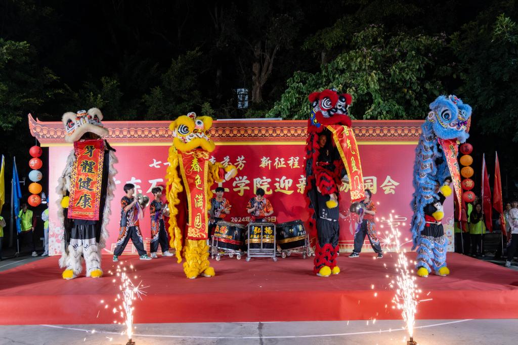 E92205320868ACE96649260E7F2_32638BB0_1FADC