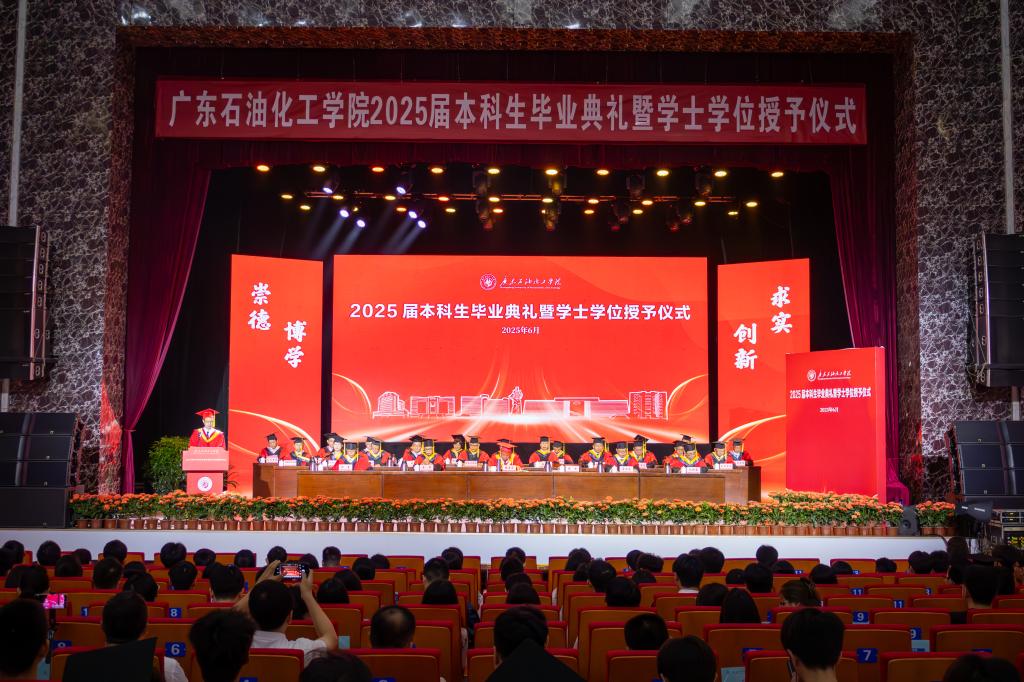 A178533D7862CC36475A4849DFC_61582282_1FE1D