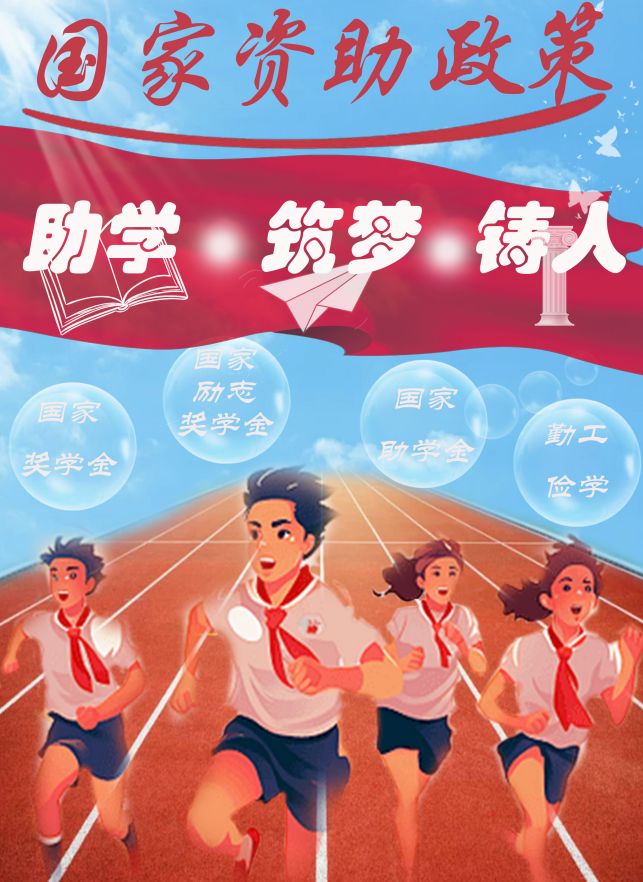 41D23C147B8B50EDDDA610981D9_6100EA3D_A7B32 41D23C147B8B50EDDDA610981D9_6100EA3D_A7B32