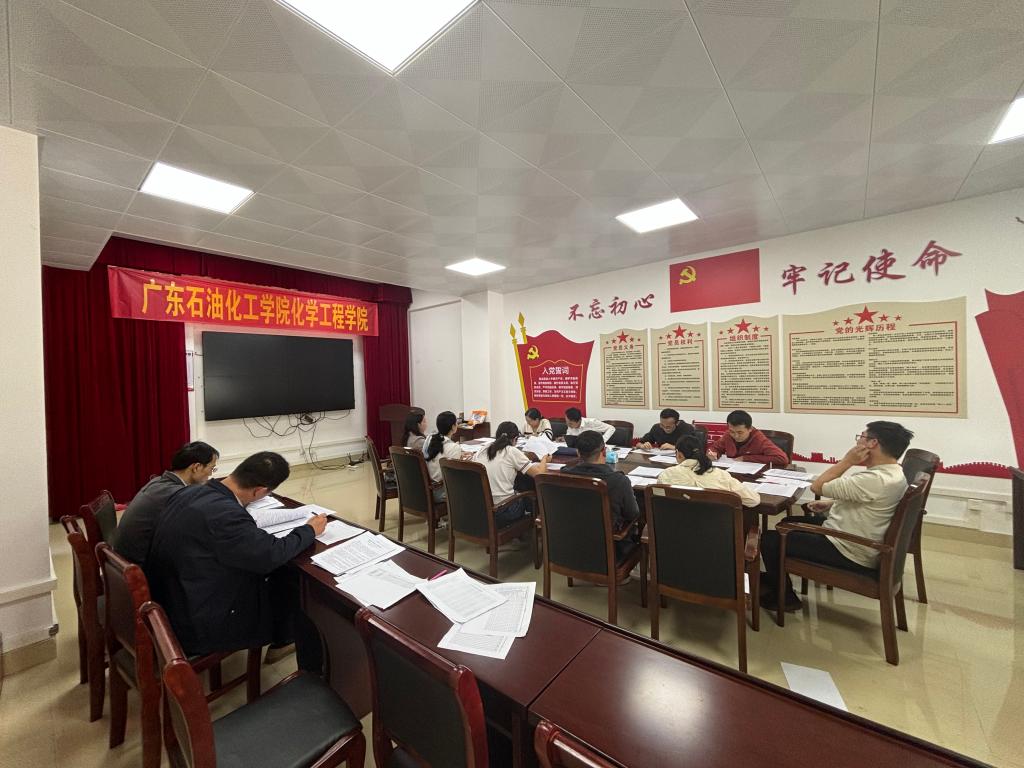 BFEAF5A3421415D6AF629FA8C4D_010E2527_18FAA