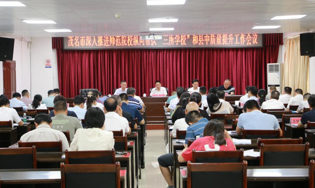 F3347CAA3985BDD912F9DB7525C_E5EFF7BE_172F6