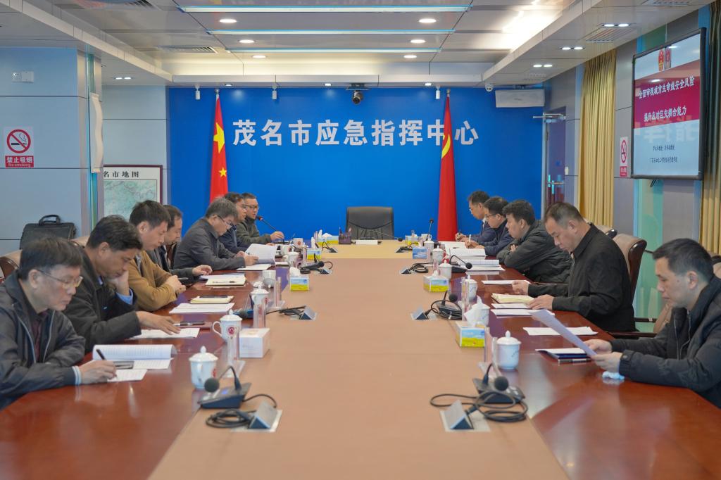 46DE941C09668C00B4B16BFE2FD_9786D187_15D07