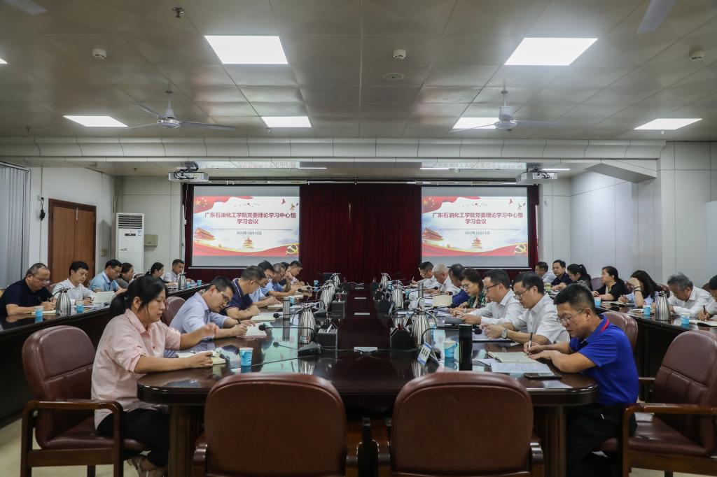 AB30FF0512CD4215EDD66787613_C220360D_15509