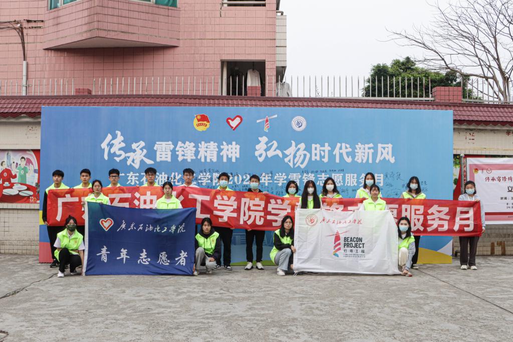 86DBBCBE428DFB949E17E3B95A2_5F2E0B55_1FA0E