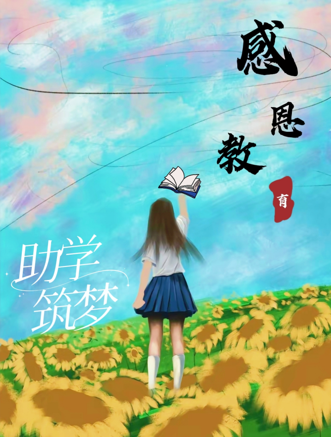 9B25594C7B88CB30B5D70729E71_43129206_BC6A4 9B25594C7B88CB30B5D70729E71_43129206_BC6A4