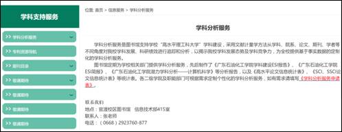 294525C6F119DDDA0382DF22DFD_D6A9A1C6_3D89