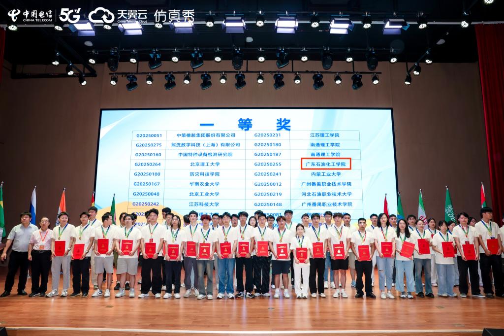 49C7980A25D3270A2B2E3581BC5_C6F8A1B8_1E0B7