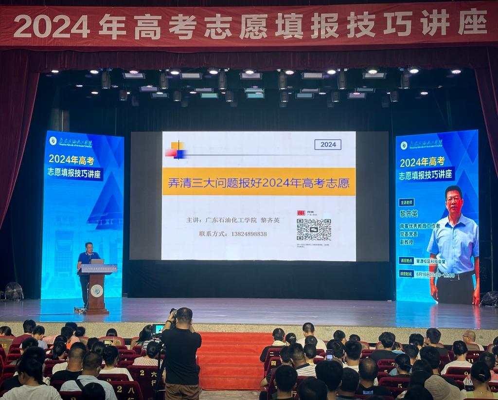 2CAB7D38D1D3BC7BE4AB57C4F88_94E519B1_1E888