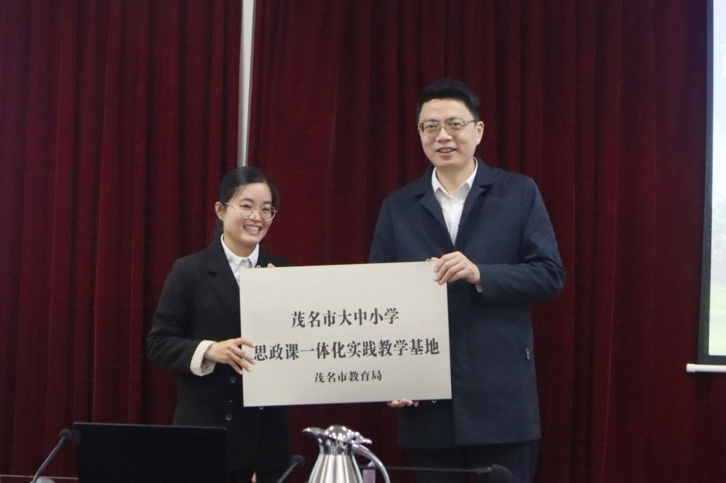 B5C976F571426D07D8264EEF14F_785BBE71_C041