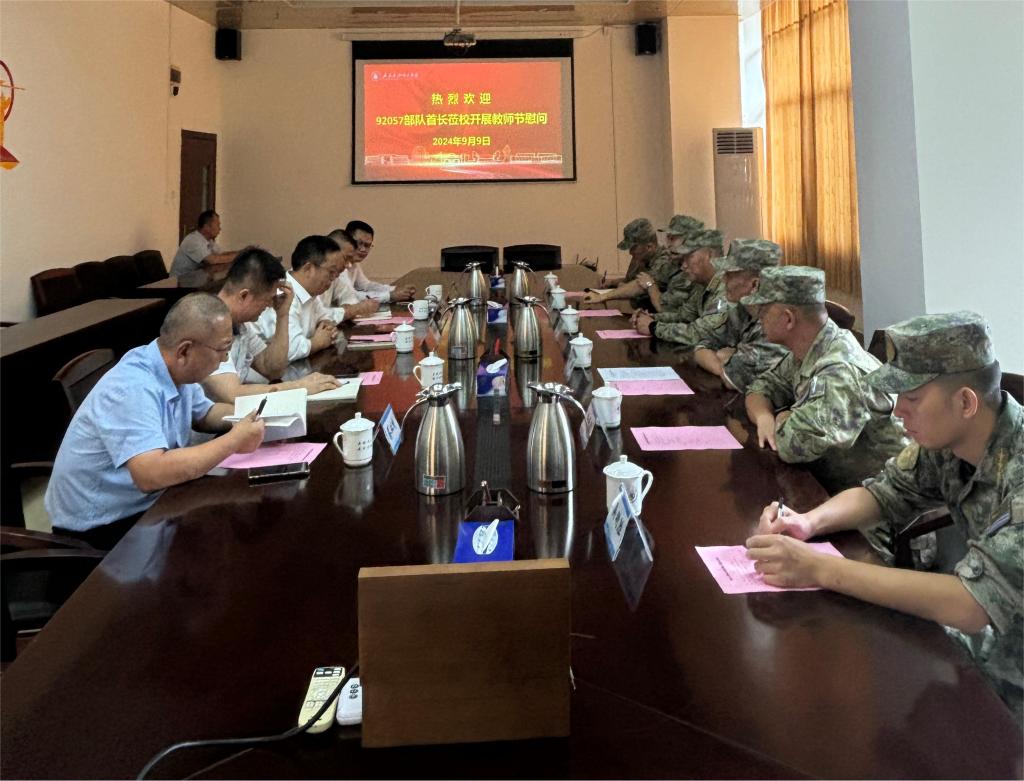 B0D0D754A8C36F8673594F15634_5CF96A2C_19E6F