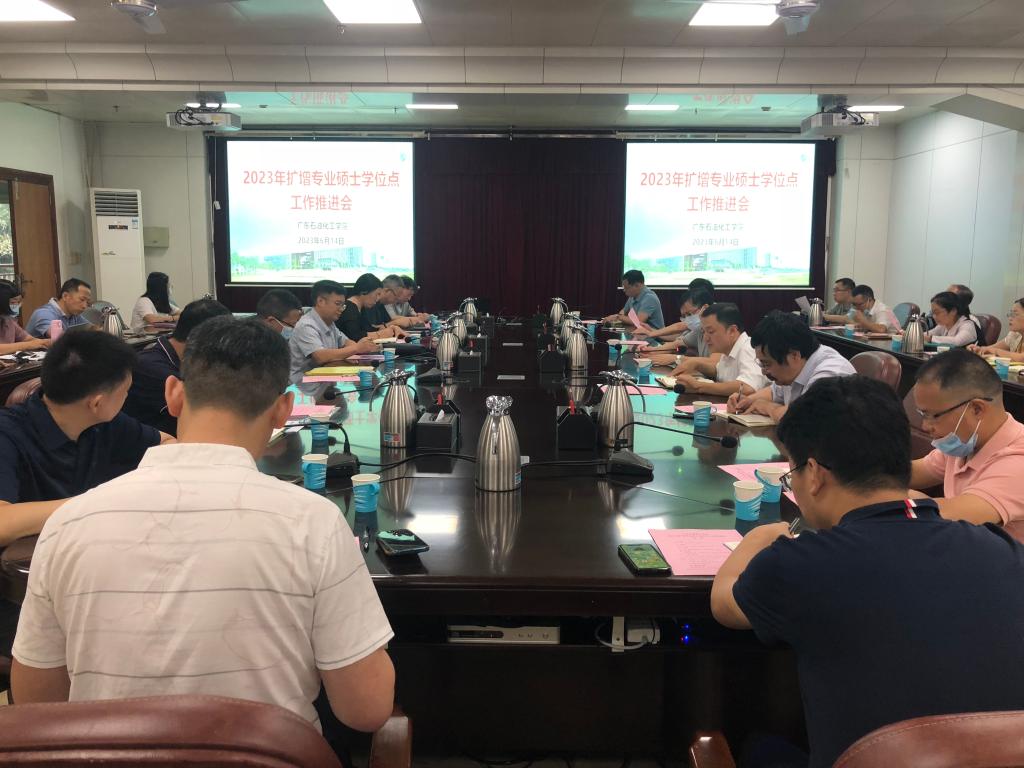 F7EC50A662F614C2E62F17731B5_9659982F_17AC0