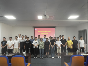 F95E570862F9E8044DBC9658716_B99625E3_41133