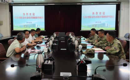 Ҽ������app����(�й�)�ٷ�������