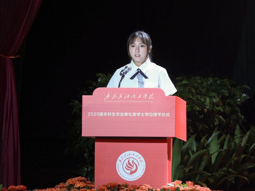 10D5470244E58D54B9F94F8776E_68DF4E2A_E8DB