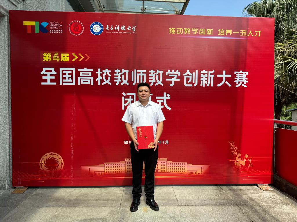 9928AFED20DE87B44E061447B37_C88979CC_1D52C