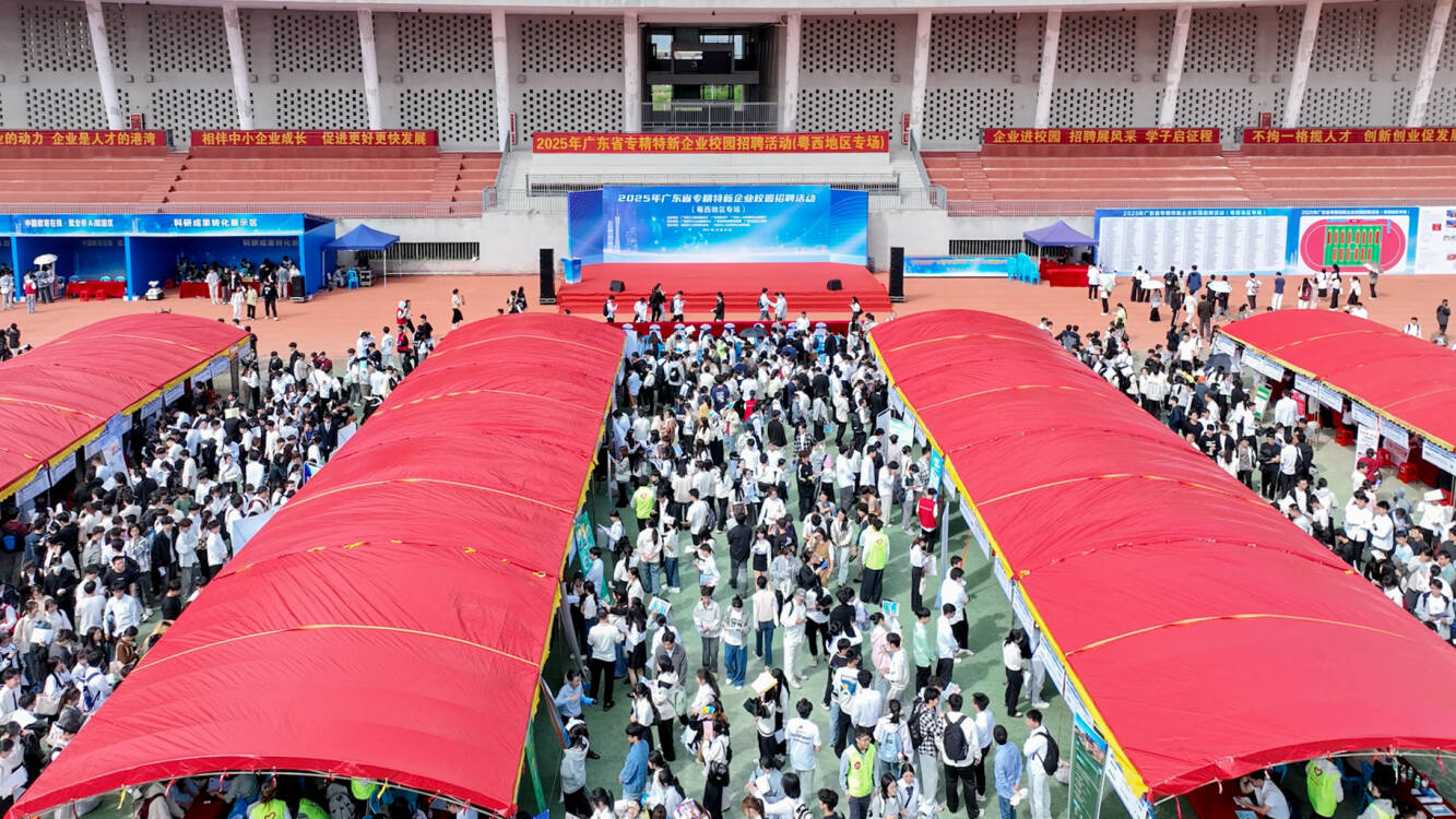 Ҽ������app����(�й�)�ٷ�������