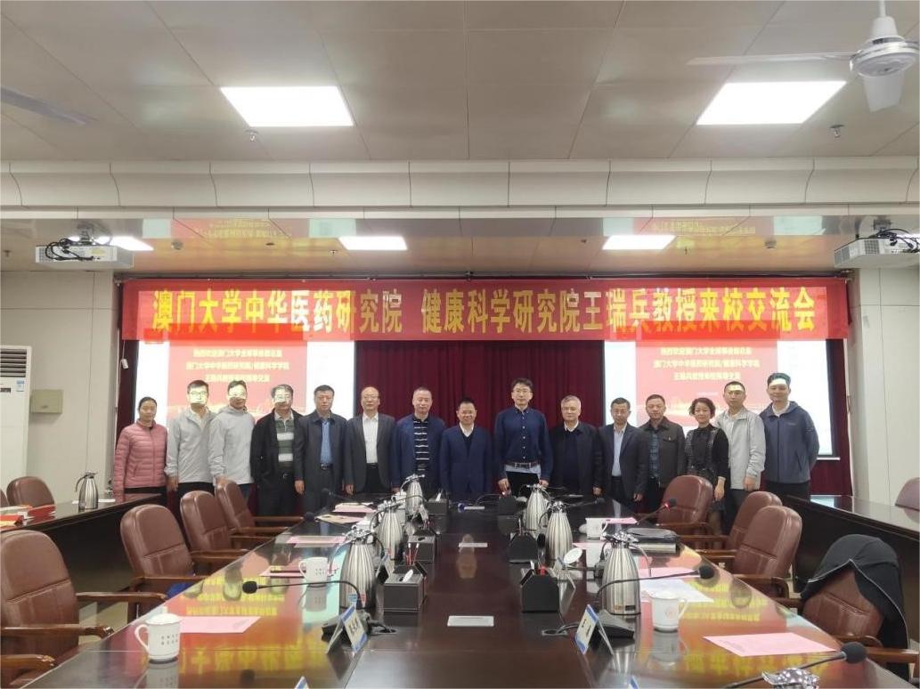 81688BEC1E5E3CBE4CE19BF830A_B5C3E9E3_193AC