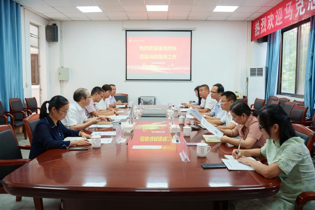 284D3C4F7DA3CFE4EBF6B93074B_B13DDE66_16BE2