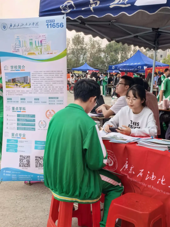 0449D91BEFAF3CEFCAEDE7BBB0D_59B37E4E_8D551