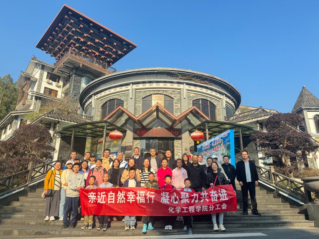 C3974E18F9D18D02C4F759169D7_3CF31C9D_2939E