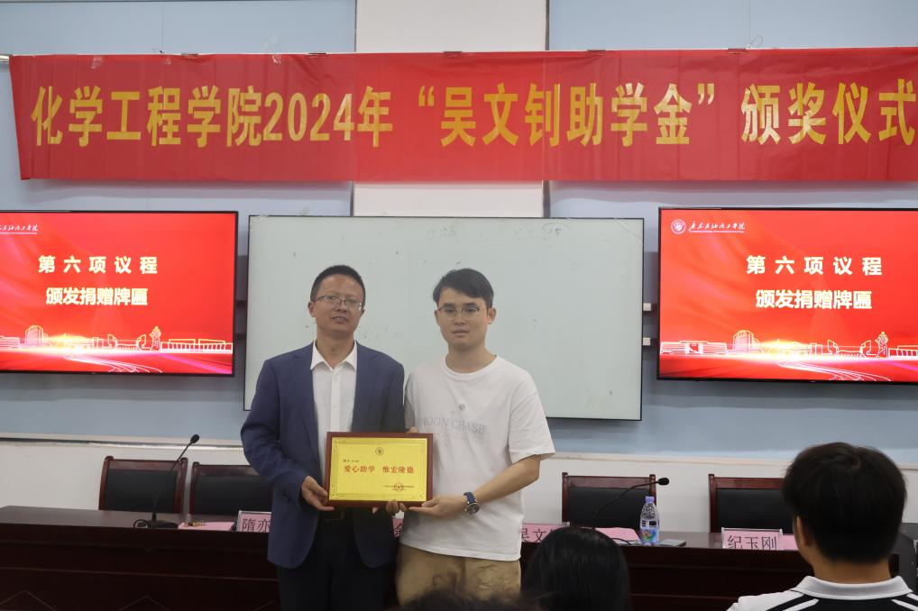 BA173CA88AB87A9920F26549A07_514CEC5C_8B0DC