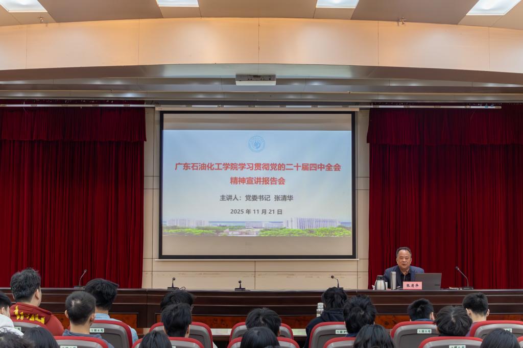 E55765C18E1355C0163133FE206_6D951F2F_13345