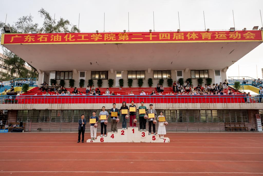 253B7D6EC7D41EFBF66B96046C6_E023D42F_1CDD8