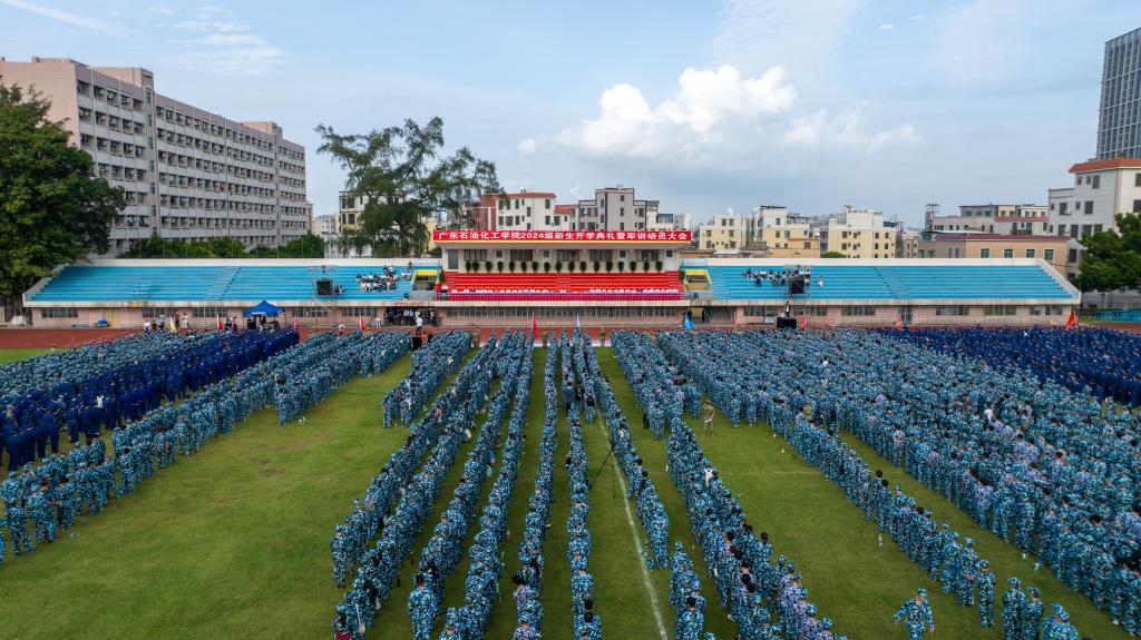 36A9F9A2D313BDAF03059482F69_7E0A1551_21341