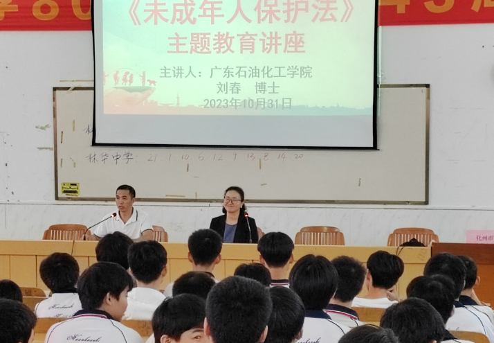 8A6B11D43F2915C73D70D14874A_A4A9EF2D_9B673