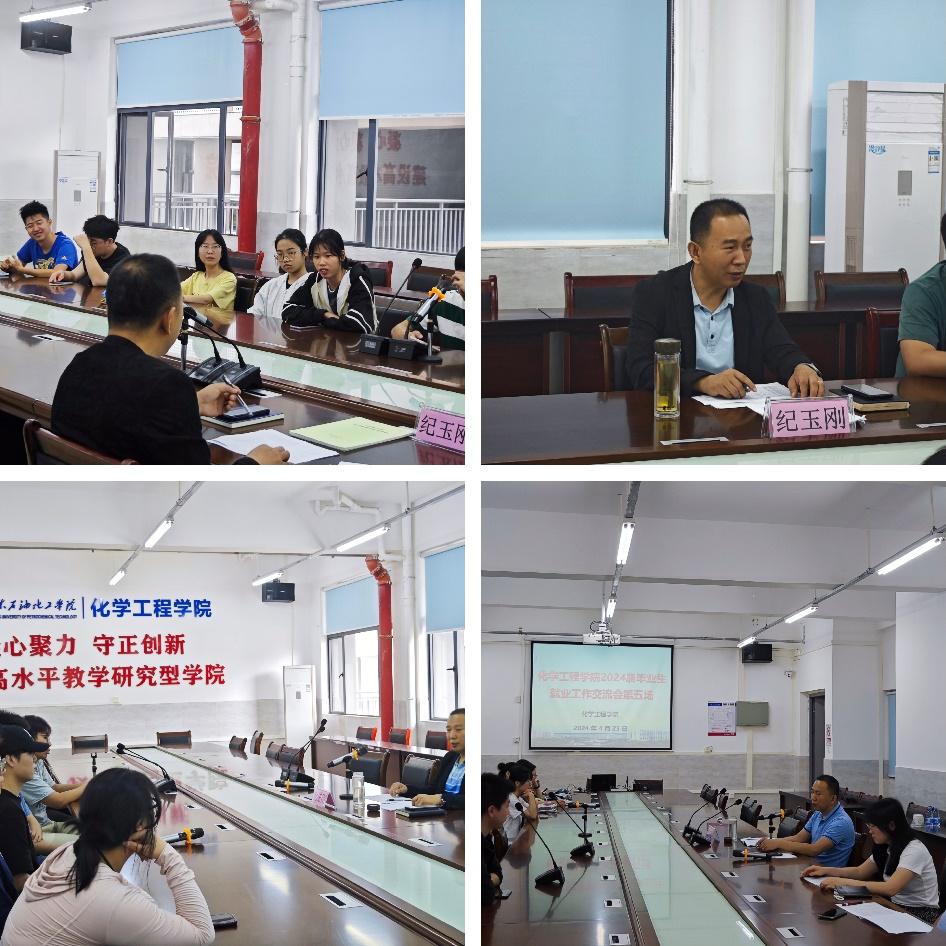 517AF49D758F21CCE640A273B6E_BD0D8224_22AC3