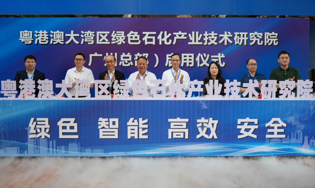 BF4AD283EFEF6C26CEE7E833103_F1CE8C99_169B2