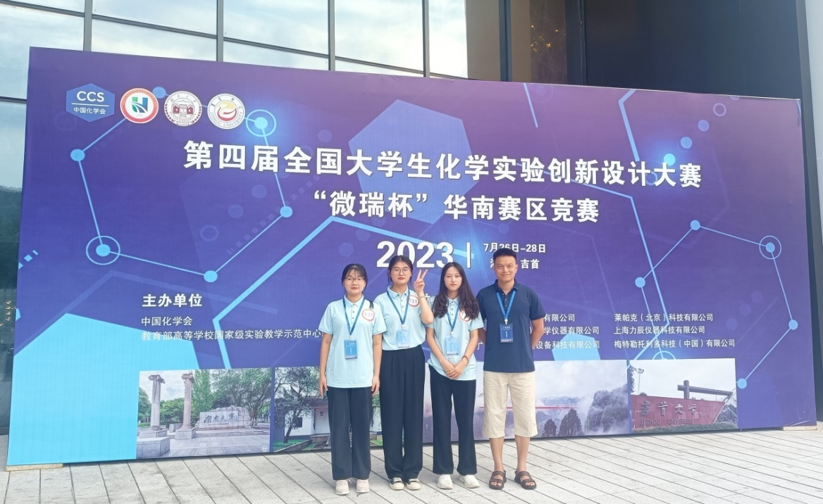 0205962F3CF056F363485397FDD_4B4D504E_E8C0F