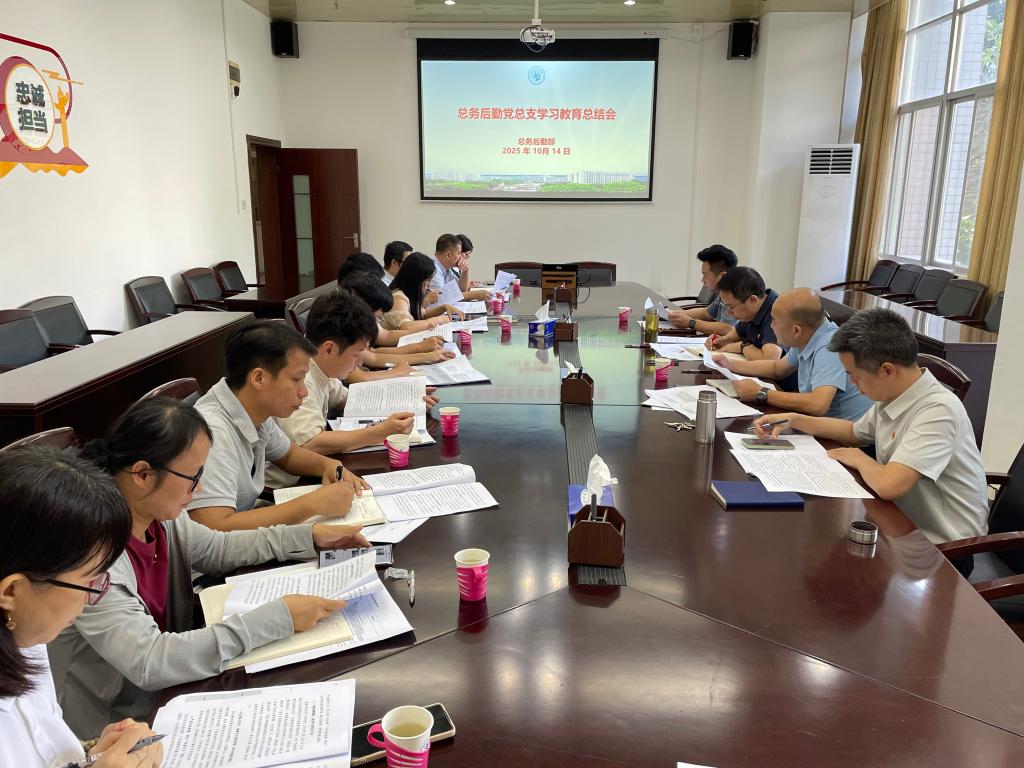 30A5F407B3178F66CBF7D7BB4A4_6390B489_1C9E0