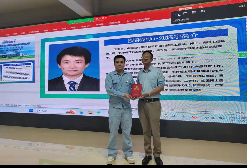 30A1BEA521089749FE3DCCD0305_3C260A36_1ADF1 30A1BEA521089749FE3DCCD0305_3C260A36_1ADF1