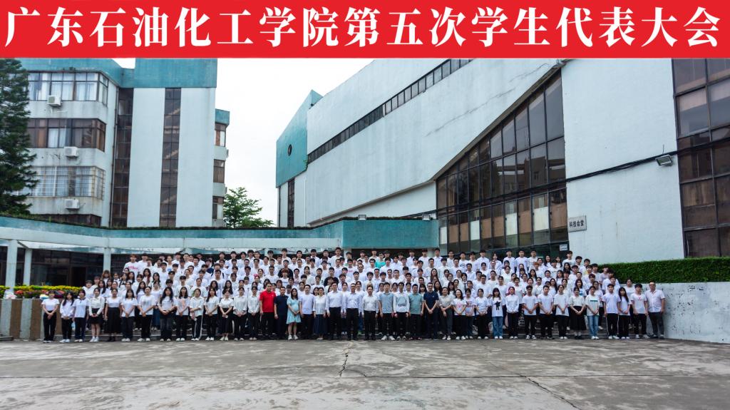 EF7A9E7543F0DFD455294B3CB74_168E4FD6_1C5F1